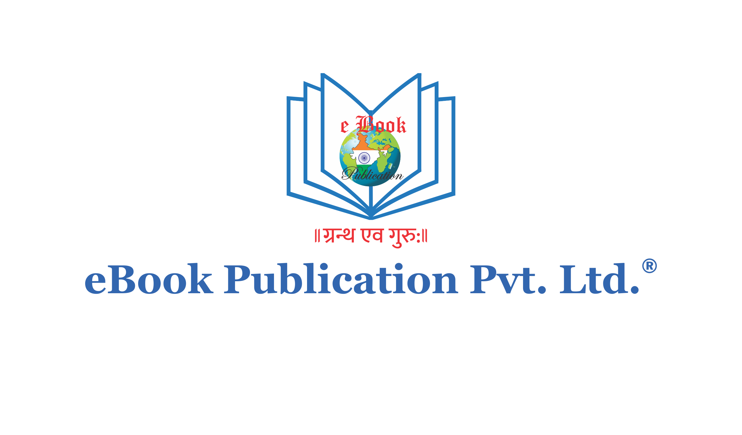 REDSONS Software and Language Solution